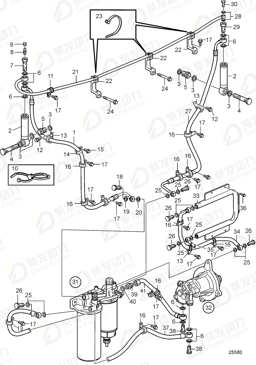 VOLVO Fuel filter housing 21168827 Drawing